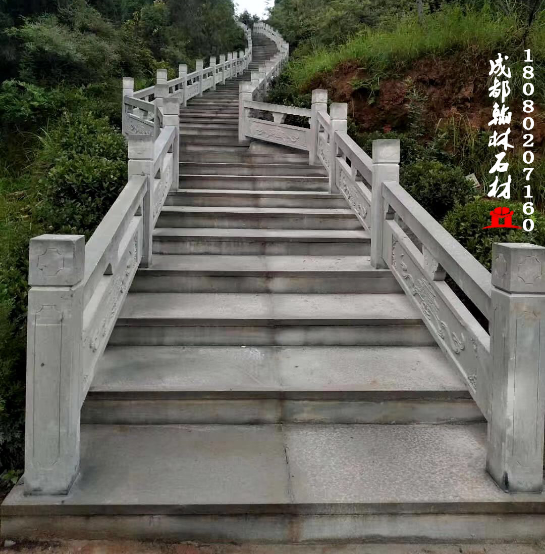 四川梯步小型观赏青石栏杆 