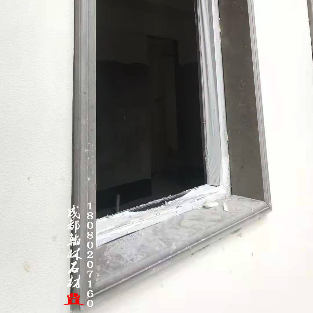 成都工地精工制作新中式四川黑砂岩线条门窗套 