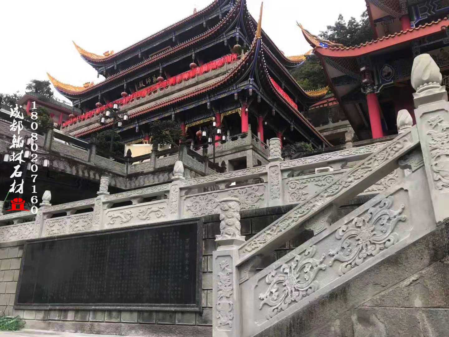寺庙精工制作青石浮雕栏杆贵州厂家 