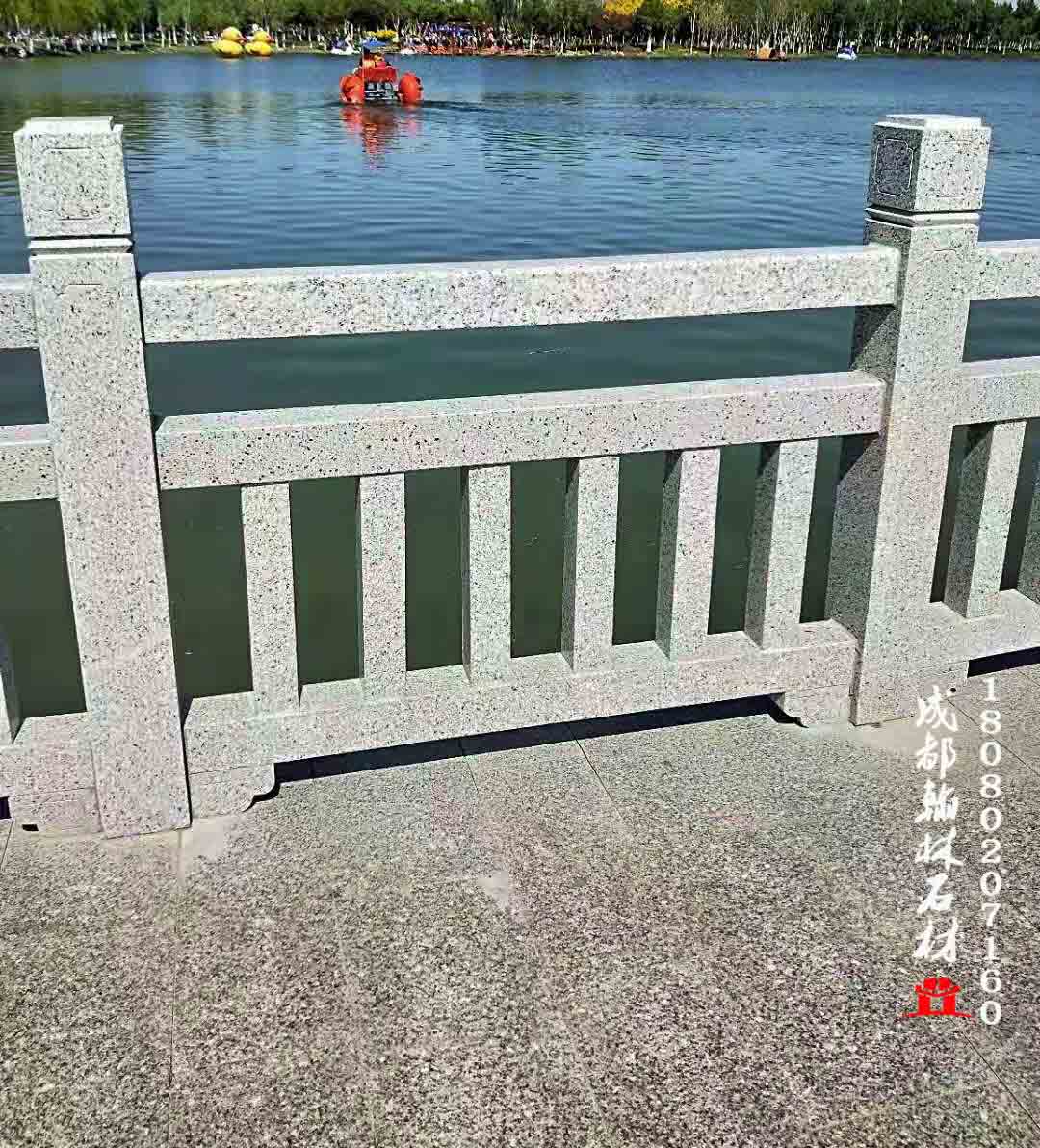 四川保证做工品质花岗石栅条栏杆 