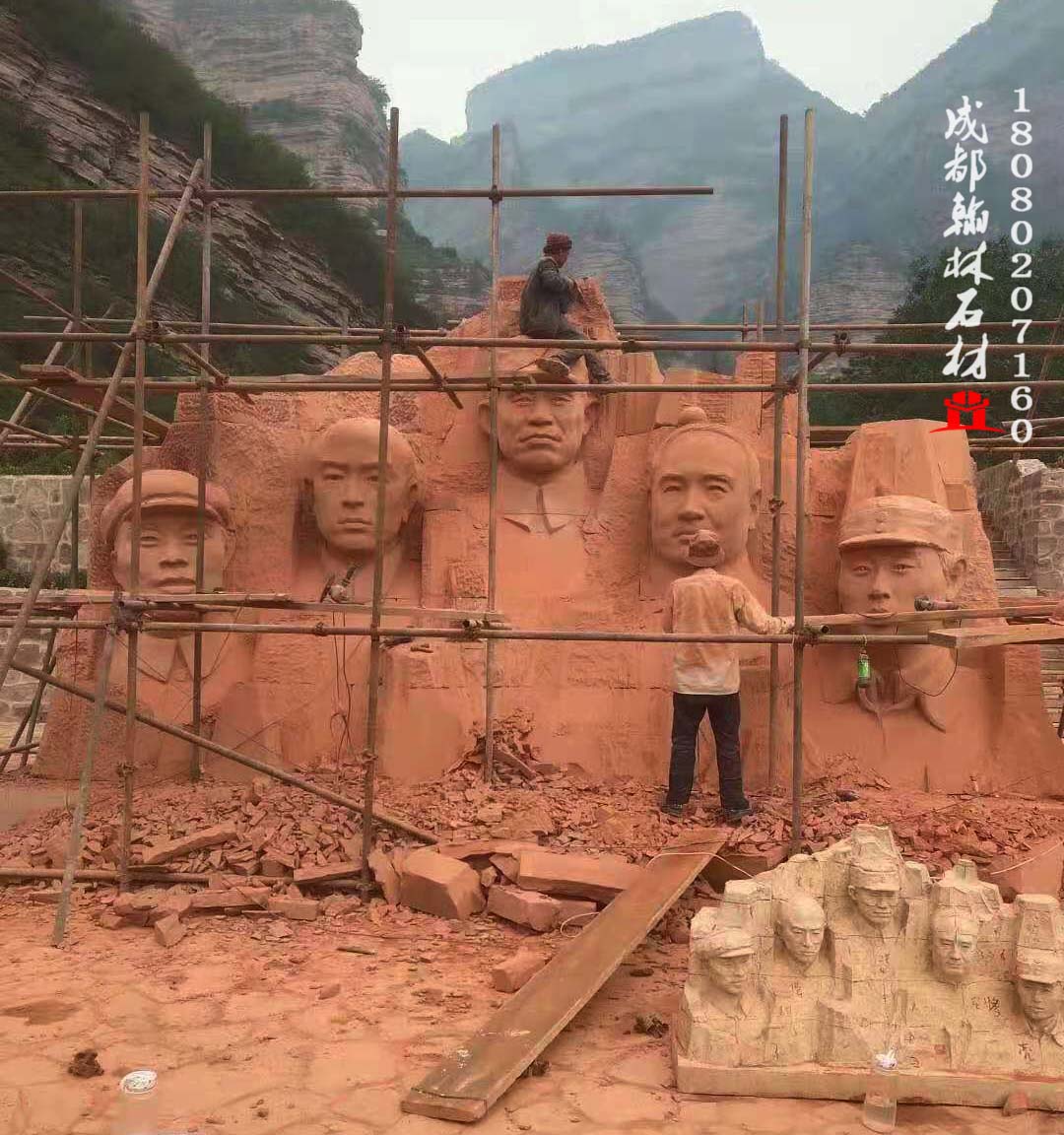 四川厂家红砂岩浮雕墙制作 
