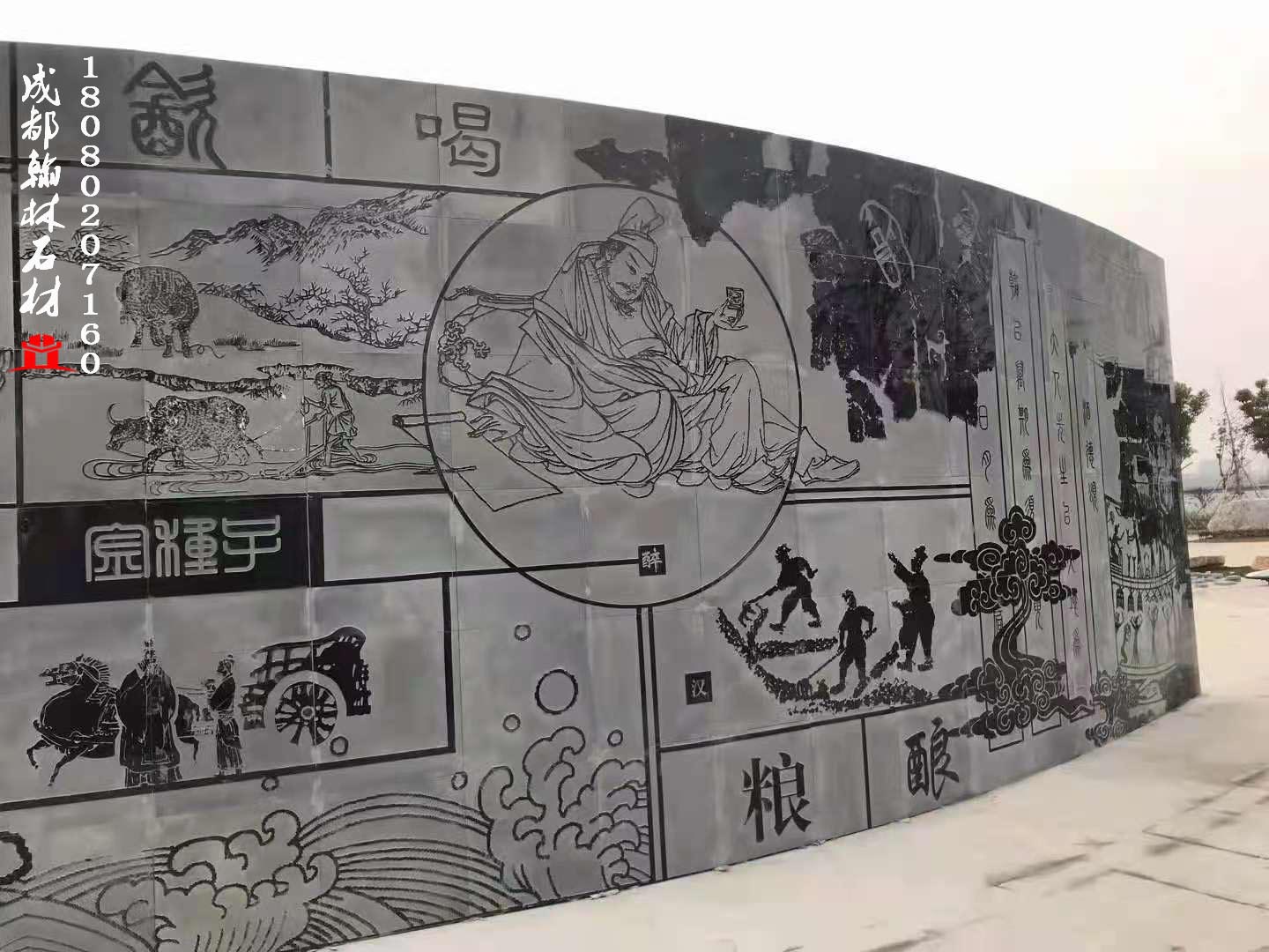 中国黑浮雕墙|翰林技术精湛 