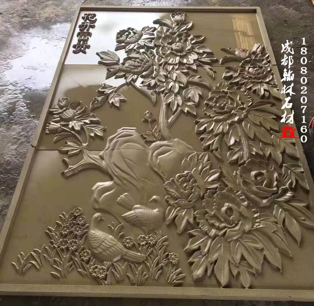 米黄砂岩浮雕板来图加工制作 