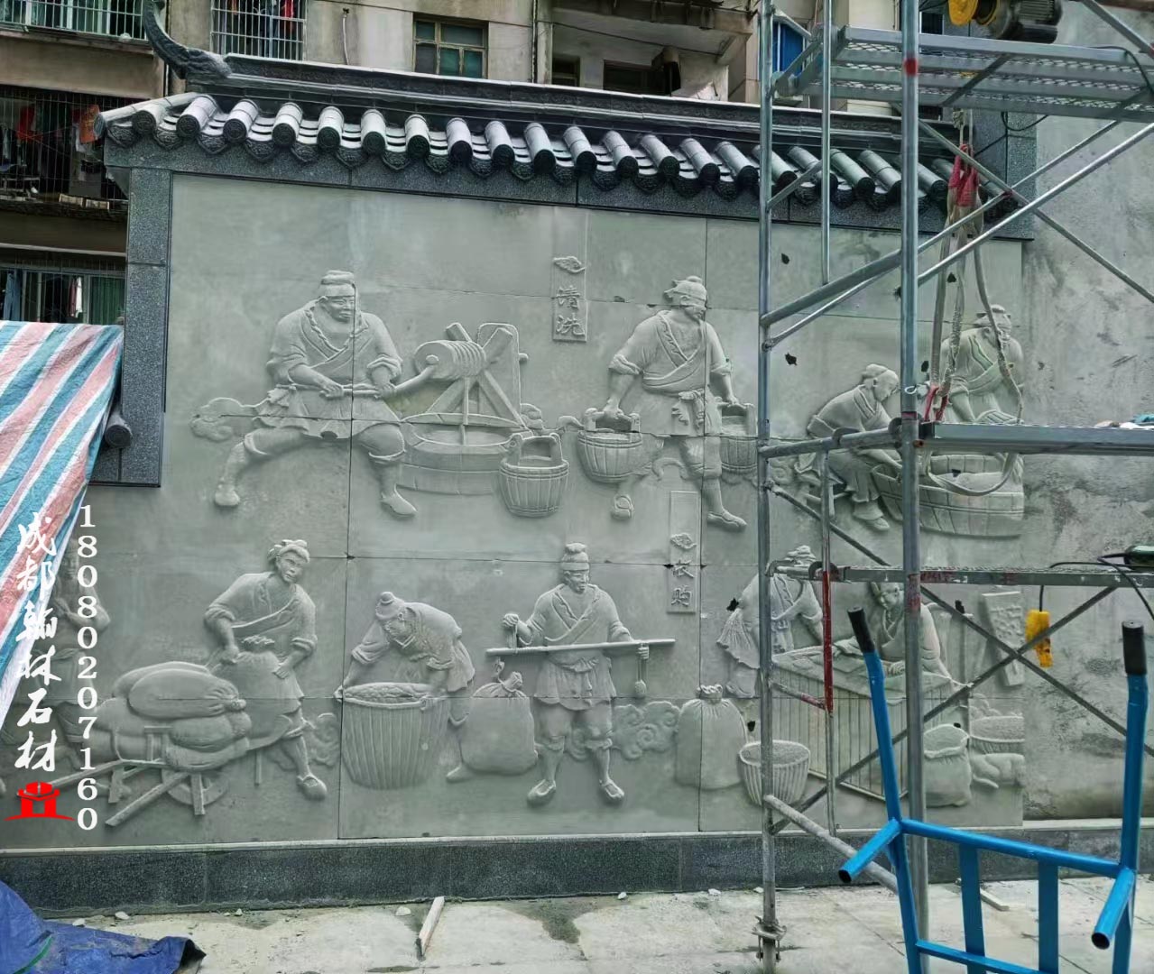 四川青石民俗文化浮雕墙定做 