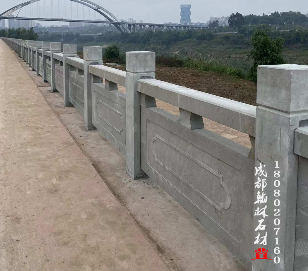 广安市河道青石栏杆 