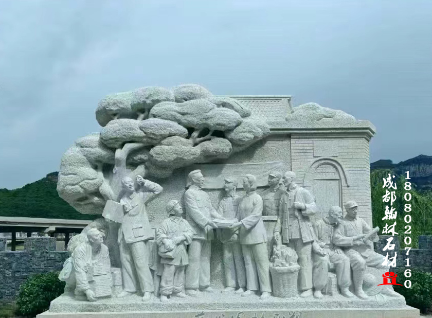 四川红色文化主题青石人物雕刻 