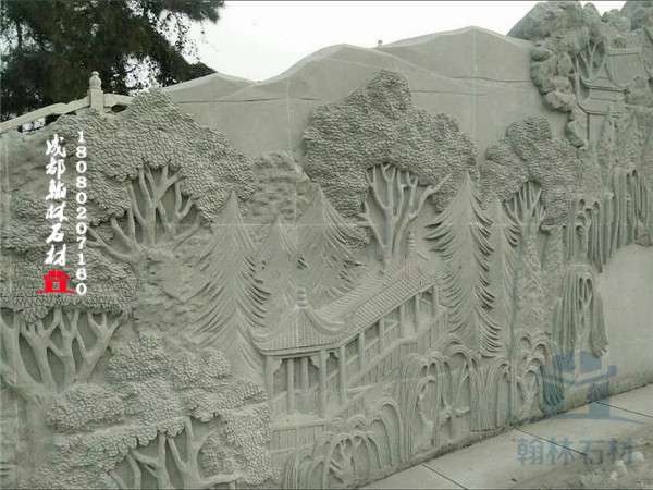四川青砂岩浮雕景墙 - 成都翰林石材有限公司 